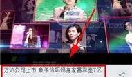 什么视频才能上热点爆料,揭秘幕后真相